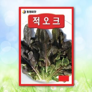 적오크