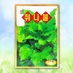 취나물