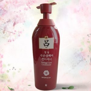 함빛 극손상케어 컨디션너