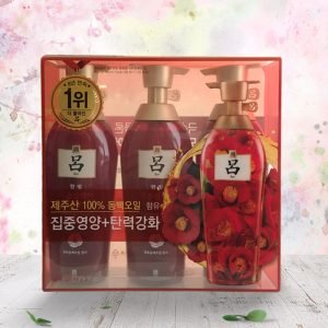 함빛 극손상케어 샴푸